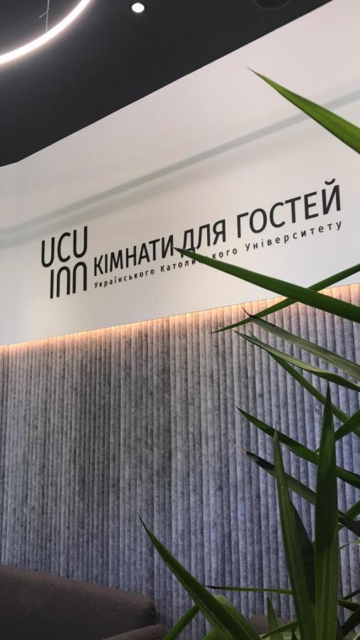 Ucu Inn - Кімнати Для Гостей 리비프 외부 사진