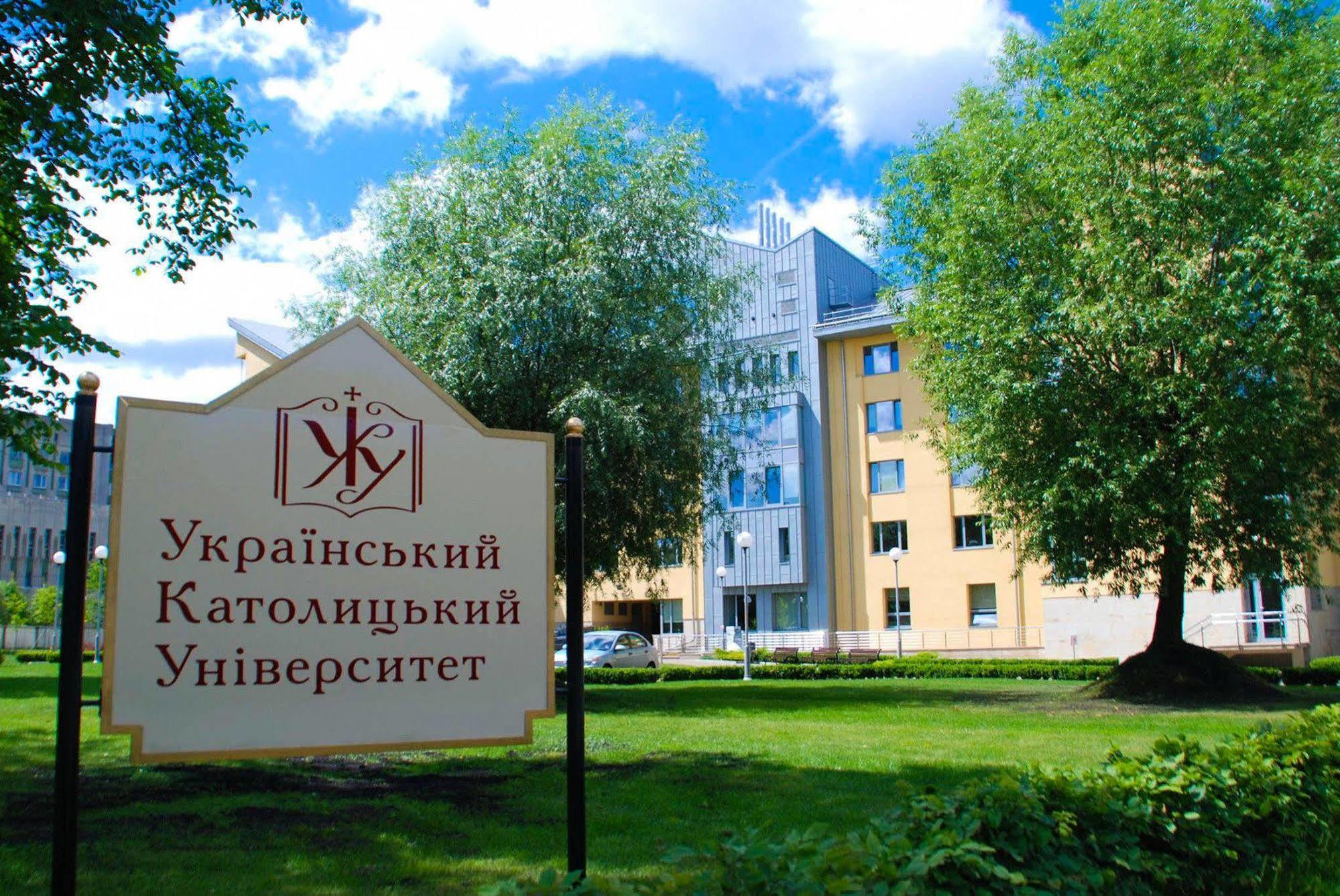 Ucu Inn - Кімнати Для Гостей 리비프 외부 사진